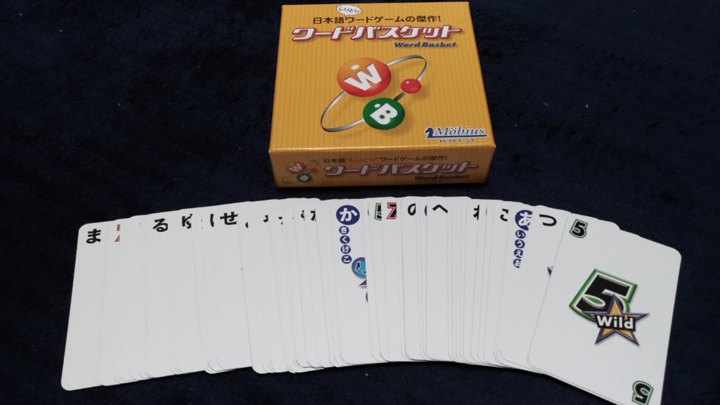 【ボドゲ紹介】ワードバスケット（Word Basket） かぴょちゃんぶろぐ
